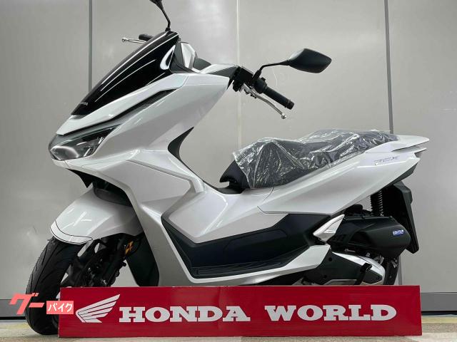 ホンダ PCX125 最新現行国内正規モデル ABS・スマートキー