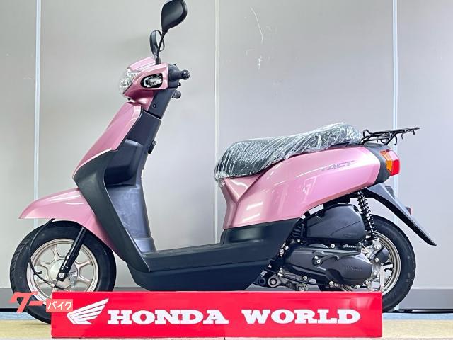 2025 HONDA純正 ホンダ タクトベーシック AF79 タイヤセット ホンダ