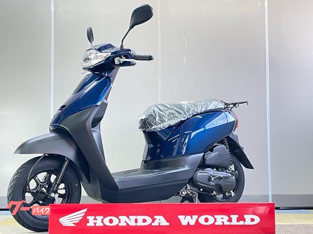 【実動】ホンダ タクトベーシック PGM-Fi AF79 青 ローン分割払い・配送可 千葉県木更津市発 実動】ホンダ タクトベーシック PGM-Fi AF79 青 ローン分割払い・配送