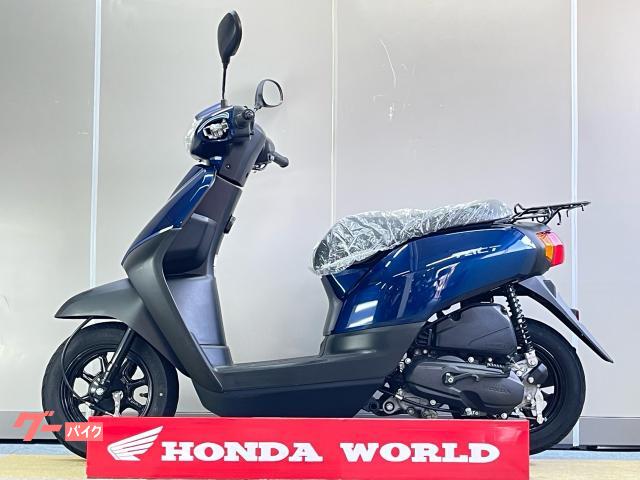ホンダ　タクト　低走行　実動　ベース　AF79 原付一種スクーター「タクト」と「タクト・ベーシック」のカラー