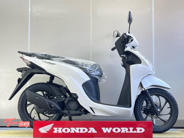 Ｄｉｏ１１０　Ｌｉｔｅ　新車　新基準原付　２０２６年モデル　現行最新　パールスノーフレークホワイト