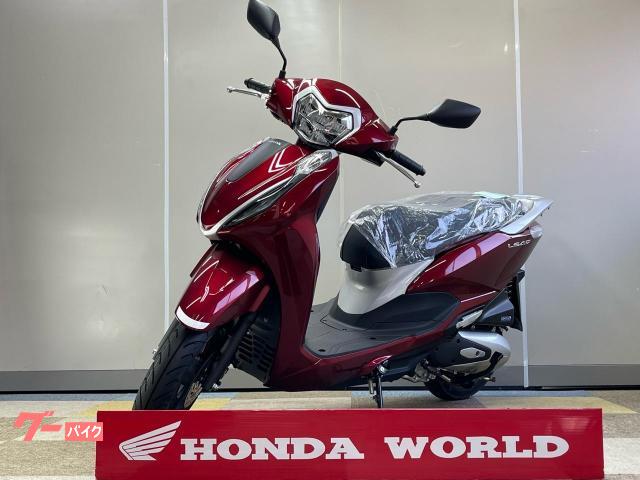 ホンダ  リード110（自賠責保険残り４年以上） ホンダ リード125 国内正規新型2026年モデル新車 自賠責保険1