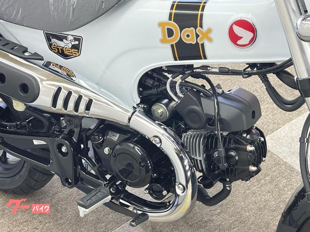 ホンダ ダックス125 2026年最新モデル 自賠責保険1年付 新色 ホンダ ダックス125 2026年最新モデル 自賠責保険1年付 新色