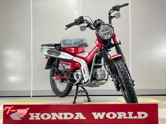 ホンダ CT125ハンターカブABS付 2026年モデルJA65