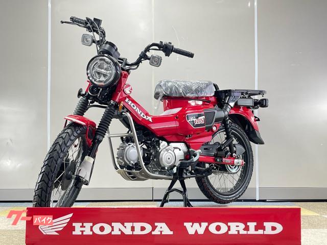 ホンダ CT125ハンターカブABS付 2026年モデルJA65
