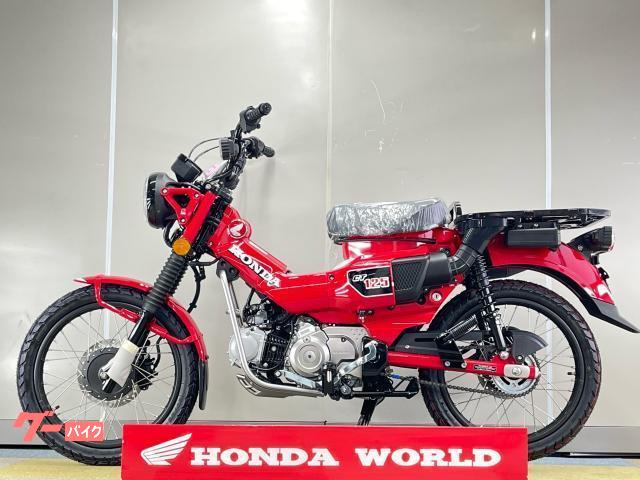 ★【自賠責令和7年1月末まで】 海外ホンダLY125 FI　CG125，EN125、GN125やYB125SPをお探しの方へ ホンダ CT125ハンターカブABS付 2026年モデルJA65