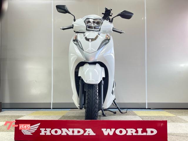 自賠責保険あります！昨年ホンダモトショップつねかわにて購入した安心バイク モトチャンプ 2023年4月号 (発売日2023年03月06日) | 雑誌/電子書籍
