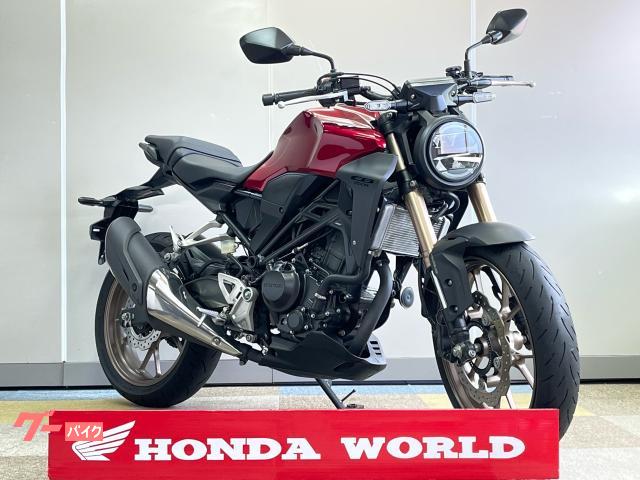 ホンダ CB250R ABS 2019年モデル ETC2．0付 自賠責