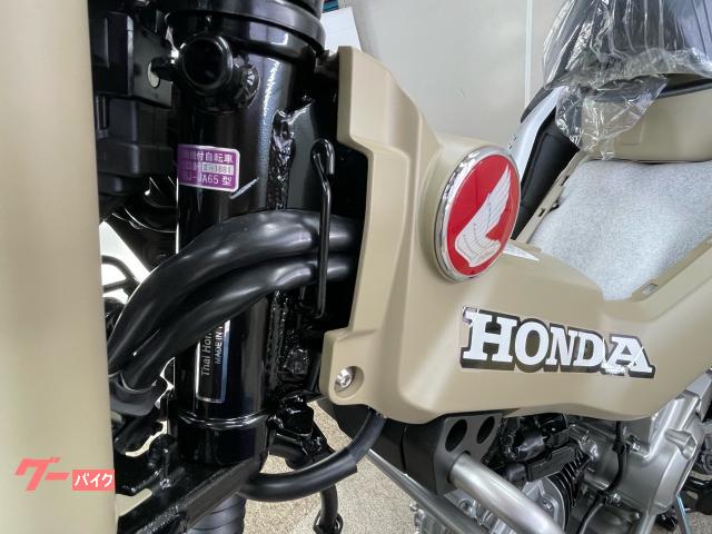 ホンダ CT125ハンターカブABS付 2026年モデルJA65