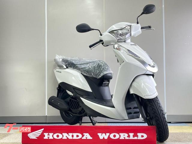 【追加値下げ】ホンダ　リード125 JF45 ホワイト ホンダ リード125 JF45 プラグ・ブレーキオイル交換済 純正キー