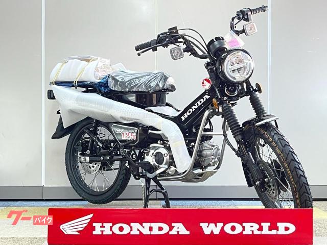 ホンダ CT125ハンターカブABS付 2026年モデルJA65