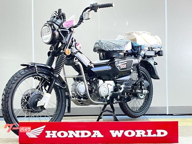 ホンダ CT125ハンターカブABS付 2026年モデルJA65