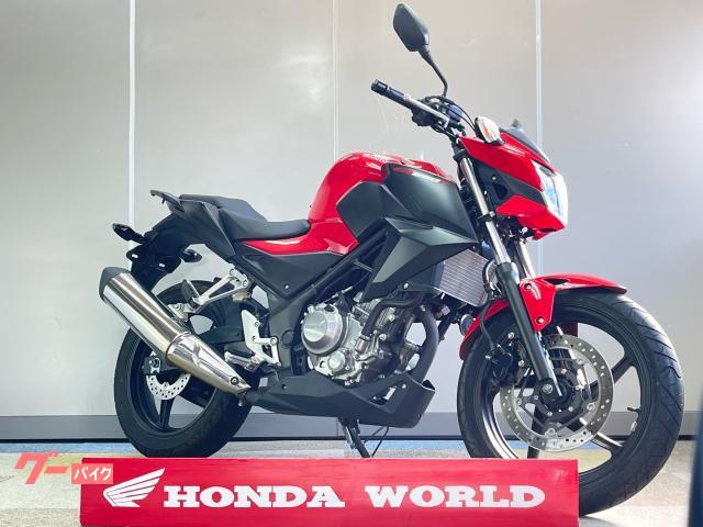 車両情報:ホンダ CB250F | ホンダワールド(株) | 中古バイク・新車 車両情報:ホンダ CB250F | ホンダワールド(株) | 中古バイク・新車