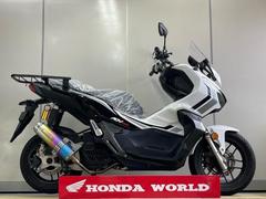 ホンダ　ＡＤＶ１５０ＡＢＳ付受注期間限定車ロスホワイト１オーナー　ＥＴＣ２，０付モリワキマフラー　３．１万Ｋベルト交換済　ハンドルガード付