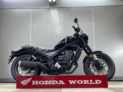 ホンダ　レブル２５０Ｓエディション　Ｅ−Ｃｌｕｔｃｈ　２０２５年ＮＥＷモデル　パールシャイニングブラック