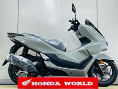 ホンダ　ＰＣＸ１２５　最新現行国内正規モデル　ＡＢＳ・スマートキー・ＵＳＢＴｙｐｅ−Ｃ付き　自賠責保険１年　パールジュピターグレー