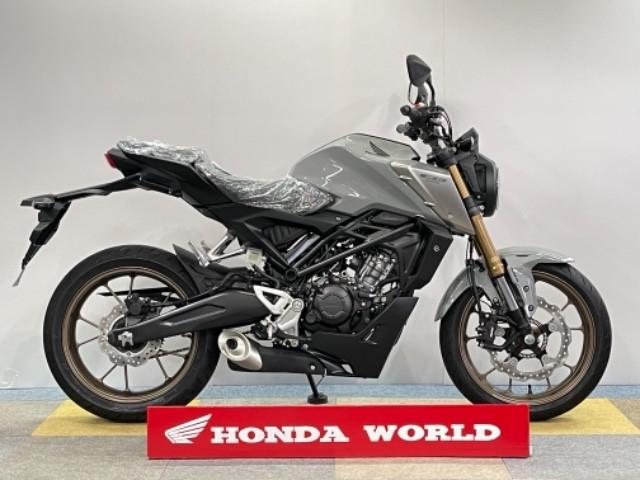 ホンダ ＣＢ１２５Ｒ 現行８ＢＪ－ＪＣ９１ＡＢＳ付モデル 水冷４ストロークＤＯＨＣ４バルブ単気筒１２５ｃｃエンジン  パールスモーキーグレー｜ホンダワールド（株）｜新車・中古バイクなら【グーバイク】