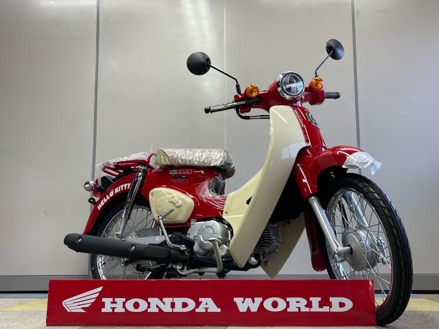 ホンダ スーパーカブ50 ハローキティ50周年記念 マグナ