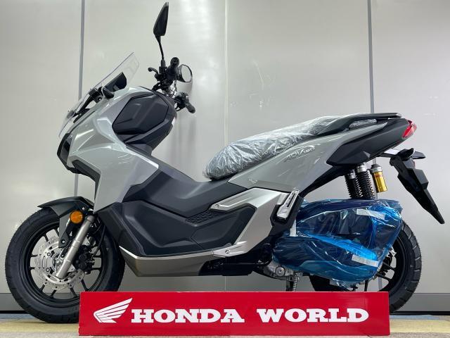 ホンダ ADV160 現行最新国内正規モデル 8BK－KF54 自賠責