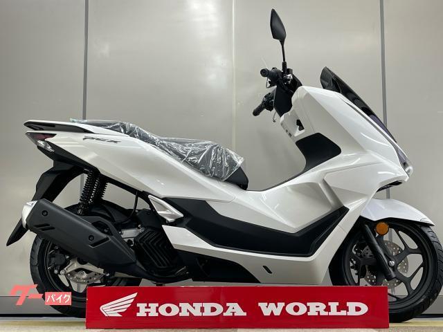 自賠責2年付き　白　pcx 自賠責2年付き 白 pcx