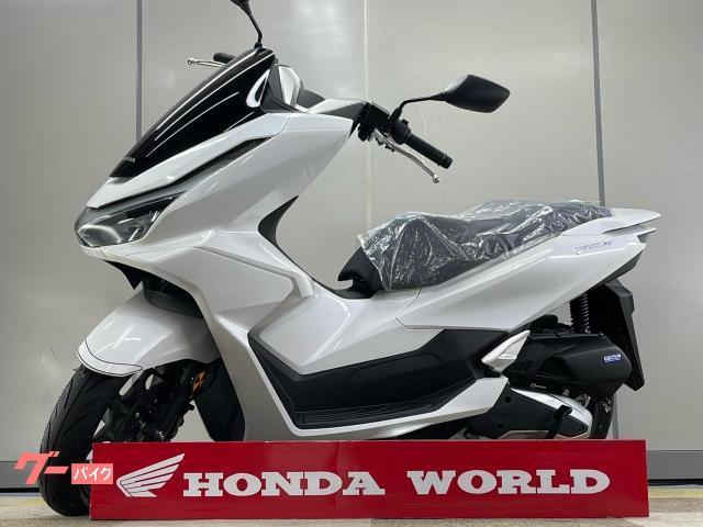 【ホンダ PCX 実働　現状販売】 ホンダ PCX 実働 現状販売】 - メルカリ
