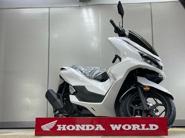ホンダ PCX125 現行国内正規モデル ABS・スマートキー