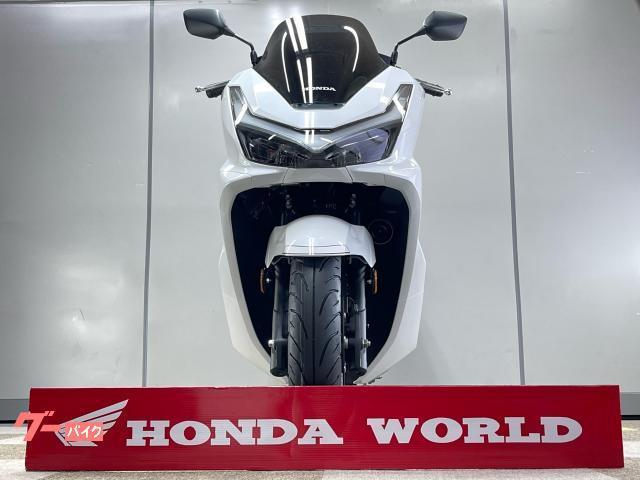 凹み破損有り　四日市　原付　ホンダ　pcx125 白色　低走行、状態良　自賠責保険付き　スマホホルダー、ヘルメットホルダー、チェーンロック、バイクカバー、フルフェイスヘルメット付き 四日市　原付　ホンダ　pcx125 白色　低走行、状態良　自賠責保険付き　スマホホルダー、ヘルメットホルダー、チェーンロック、バイクカバー、フルフェイスヘルメット付き ホンダ PCX125 現行国内正規モデル ABS・スマートキー