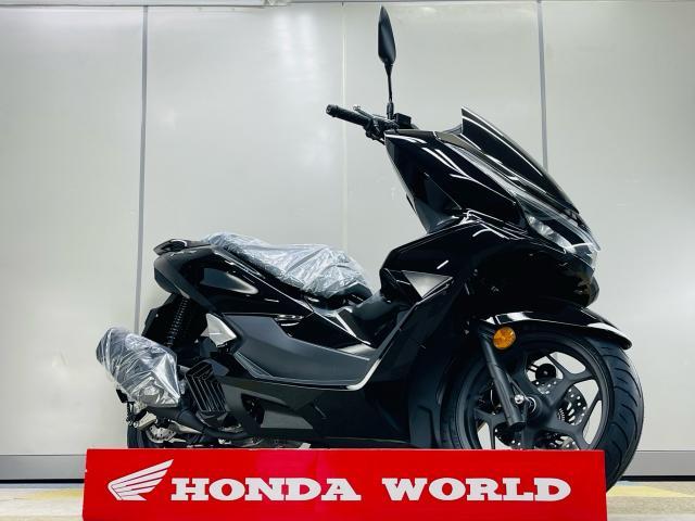 ホンダ PCX125 現行国内正規モデル ABS・スマートキー