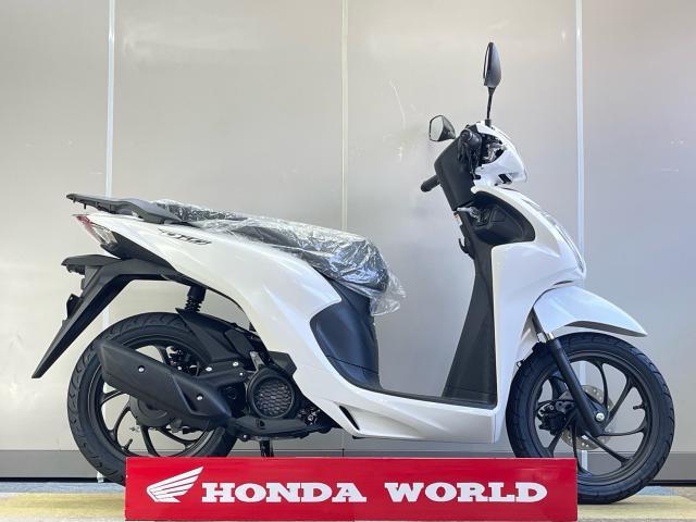 ホンダ Dio110 Lite 新車 新基準原付 2026年モデル 現行