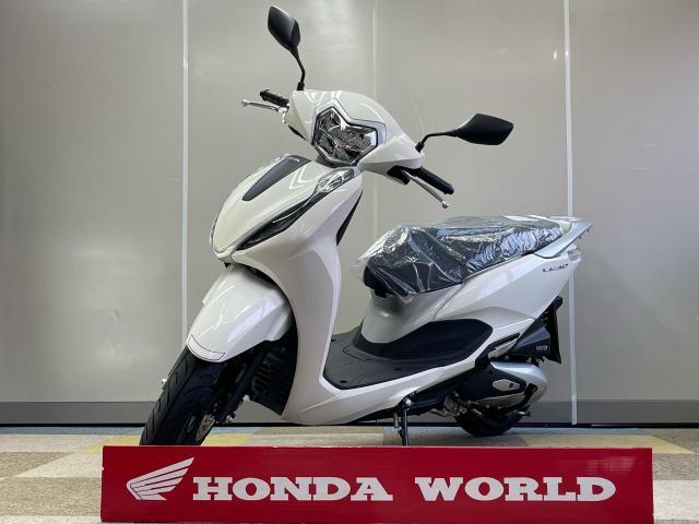 平成26年式リード125白:自賠責令和7年9月まで付いてます ホンダ リード125 国内正規新型 自賠責保険1年付 2026年モデル