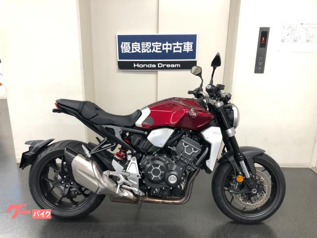 ホンダ ｃｂ１０００ｒ 優良認定中古車 ホンダドリーム奈良 新車 中古バイクなら グーバイク