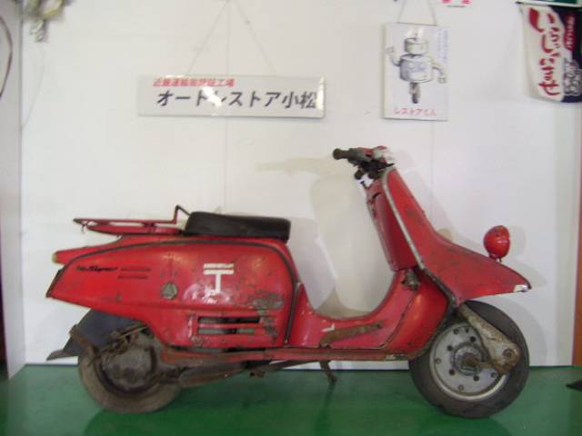 車両情報 富士重工 ラビット90 オートレストア 小松 中古バイク 新車バイク探しはバイクブロス