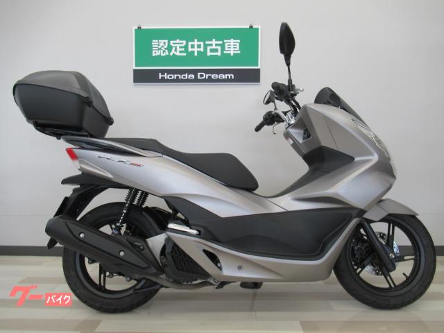 ホンダ ｐｃｘ１５０ 認定中古車 ホンダドリーム神戸灘 新車 中古バイクなら グーバイク