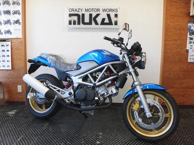 ホンダ VTR250Fブルー