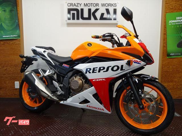 ホンダ ｃｂｒ４００ｒ ａｂｓ クレイジーモーターワークスムカイ 新車 中古バイクなら グーバイク