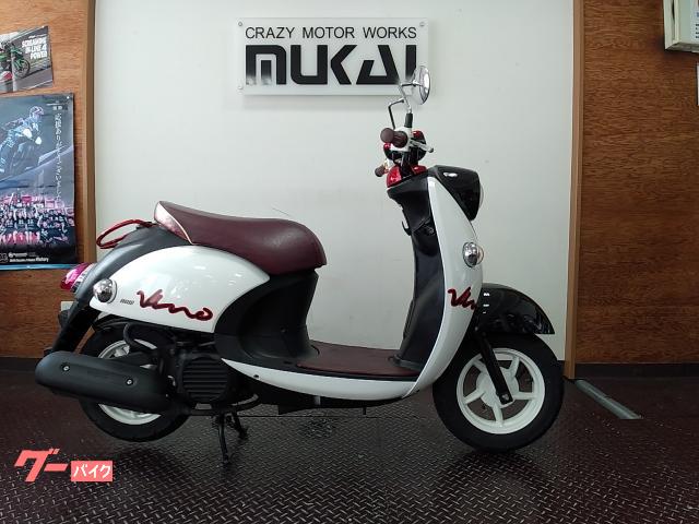 YAMAHA ビーノ 2スト SA10J 中古現状販売 書類あり 奈良 橿原
