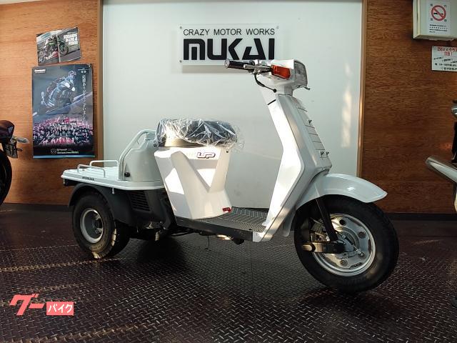 ホンダ ジャイロＵＰ ノーマル ２スト キャブ車｜クレイジーモーター