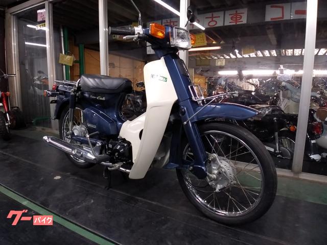 ホンダC50カスタムバイク - ホンダ