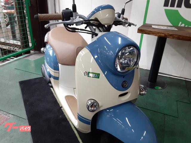 ヤマハ ビーノ 志摩りん 低走行車 自賠責付 ヤマハビーノ ゆるキャン風