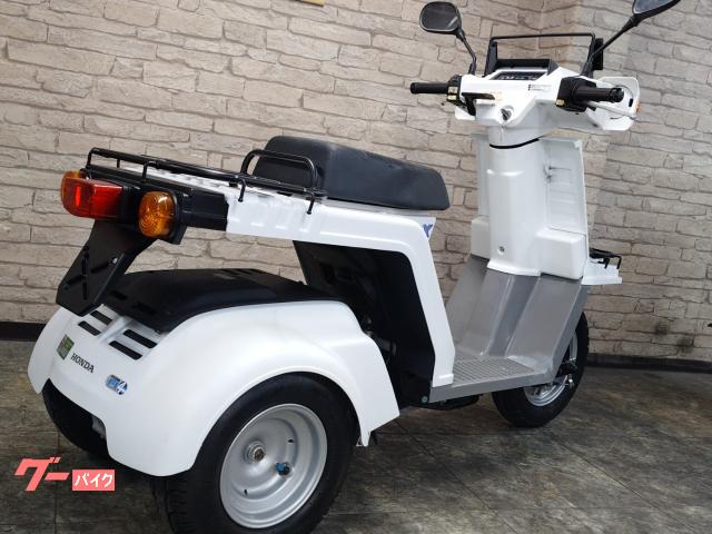 ホンダ ジャイロX｜クレイジーモーターワークスムカイ｜新車・中古