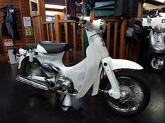 グーバイク】キャブ・「リトルカブ」のバイク検索結果一覧(1～30件)