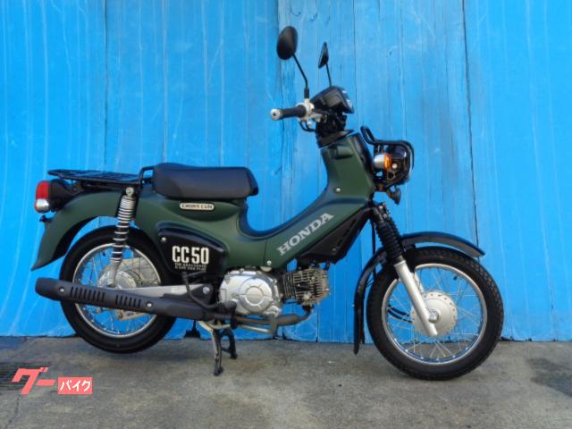 クロスカブ５０　グリーン　２０２２モデル