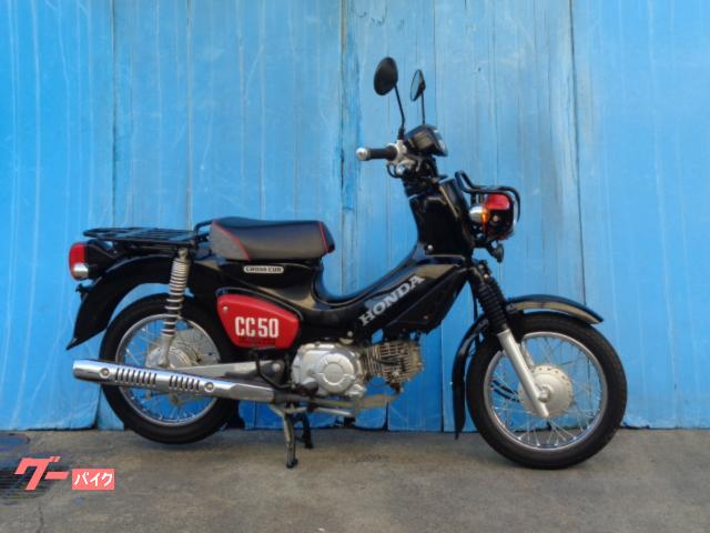 クロスカブ５０　くまモン仕様カラー