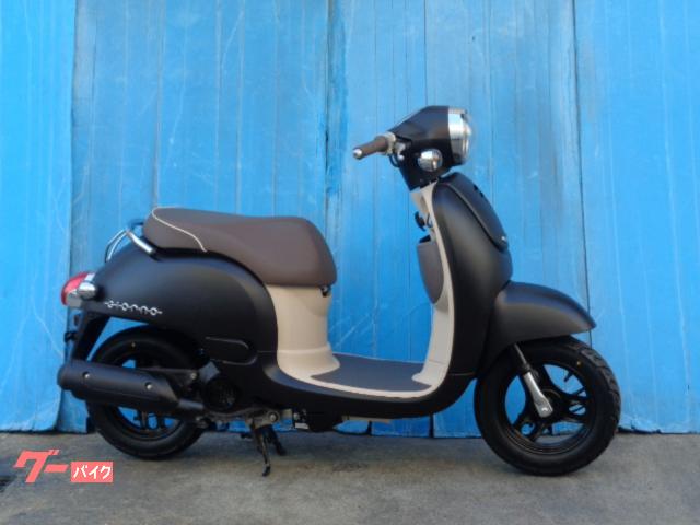 ジョルノ　ＦＩ　マットブラック　前後タイヤ・駆動系新品