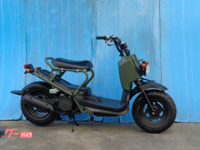 ズーマー　マットカーキグリーン　前後タイヤ新品　エンジン分解整備済