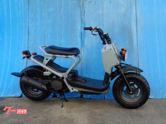 ズーマー　世田谷ベースカラー　前後タイヤ・駆動系新品