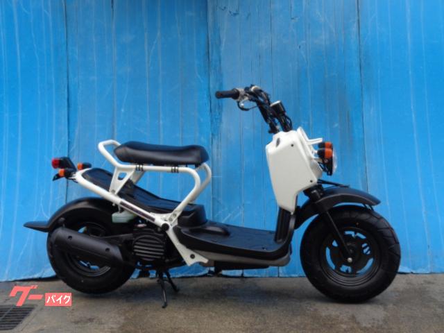 ズーマー　ホワイト　前後タイヤ新品　エンジン分解整備済