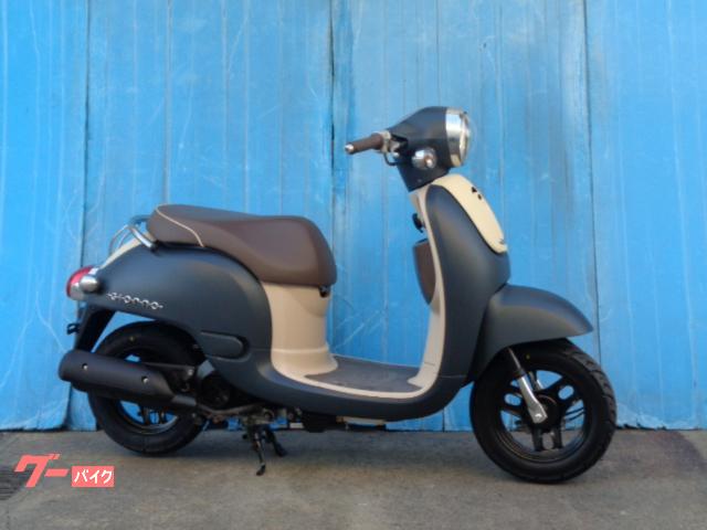 ジョルノ マットブルー 前後タイヤ新品