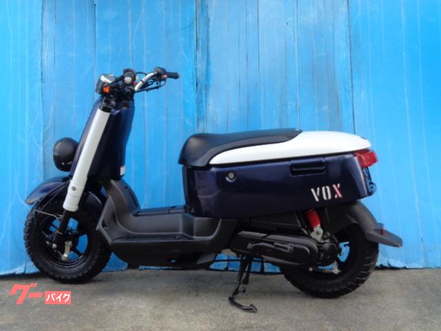 ヤマハ　VOX 低走行車 車両情報:ヤマハ VOXデラックス | オレンジヴォックス 本店 | 中古