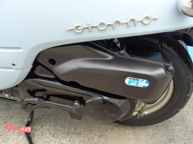 ホンダ ジョルノ 世田谷ベースカラー 前後タイヤ新品|オレンジ ホンダ ジョルノ 世田谷ベースカラー 前後タイヤ新品|オレンジ